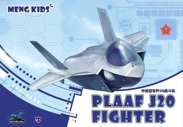 meng-mplane-005s-j-20-cartoon-maquette-avion-egg-plane image 1