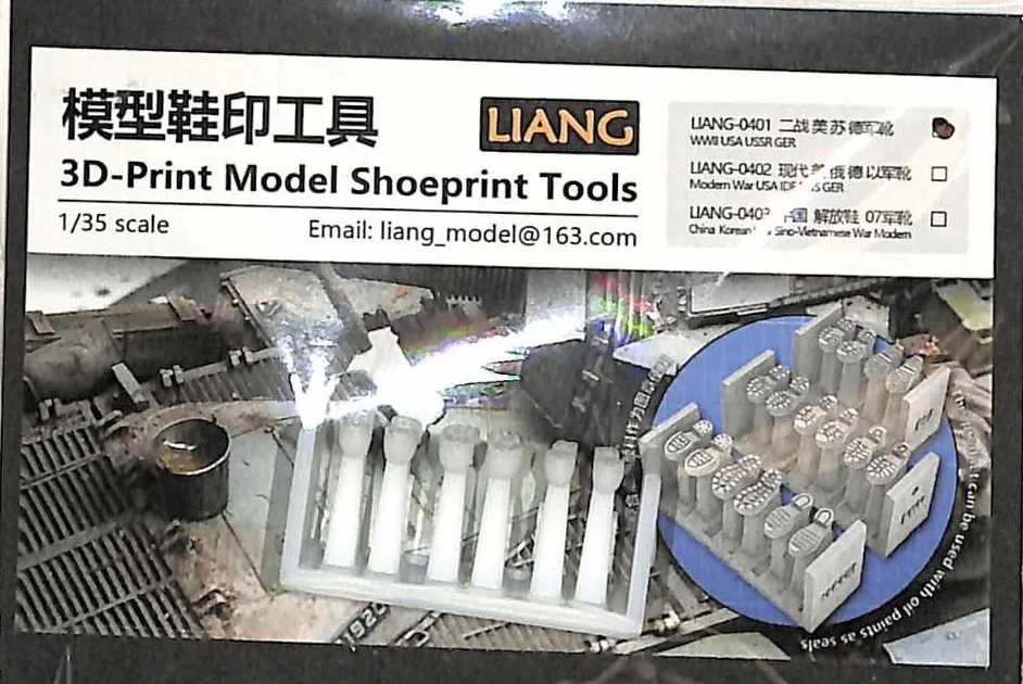 liang-model-0401-bottes-wwii-outil-empreinte-1-35 image 1