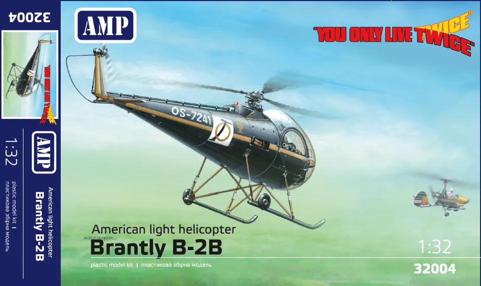 amp-32004-brantly-b2b-maquette-h-licopt-re-1-32-l-ger image 1