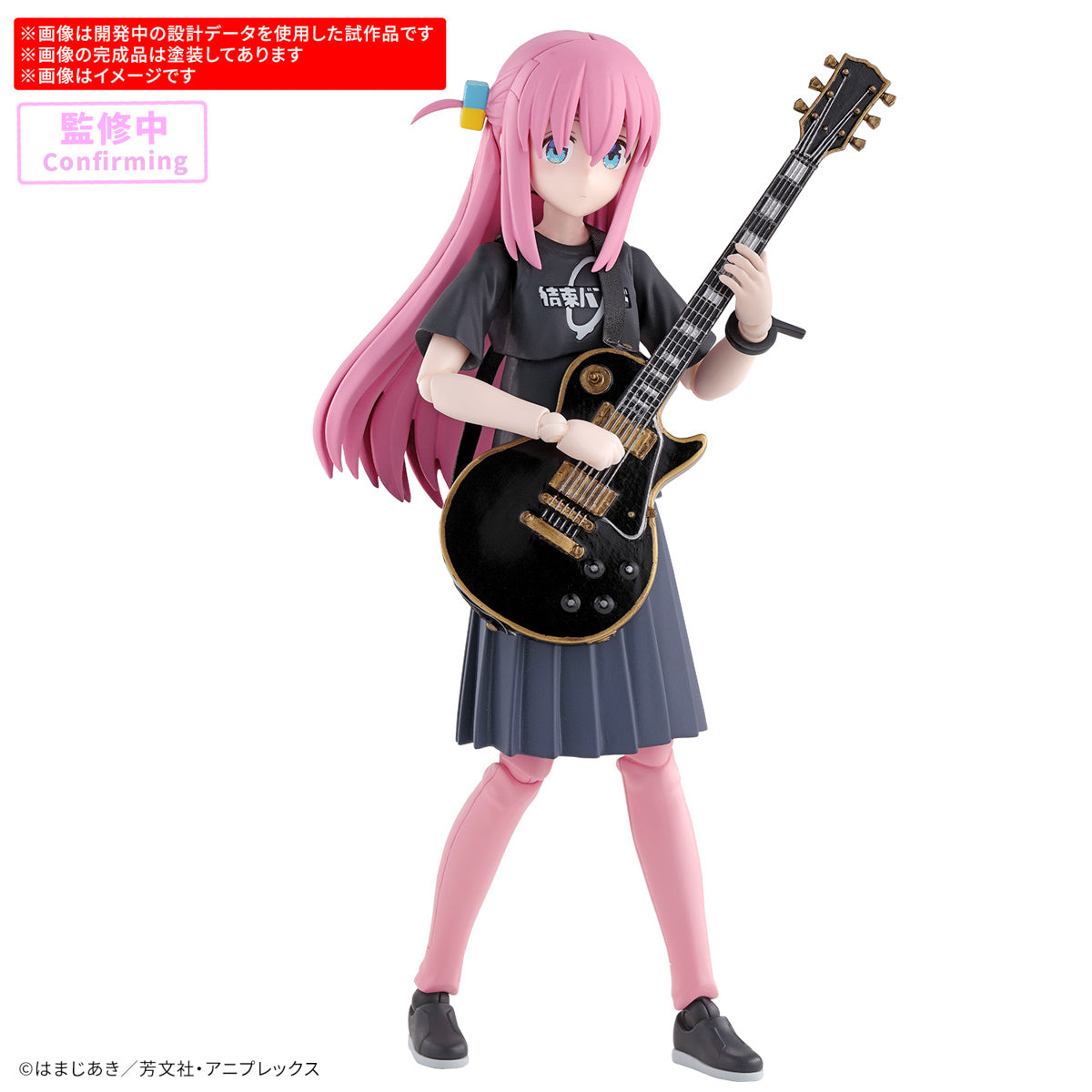 bandai-30mp-hitori-gotoh-bocchi-the-rock-figurine-monter image 6