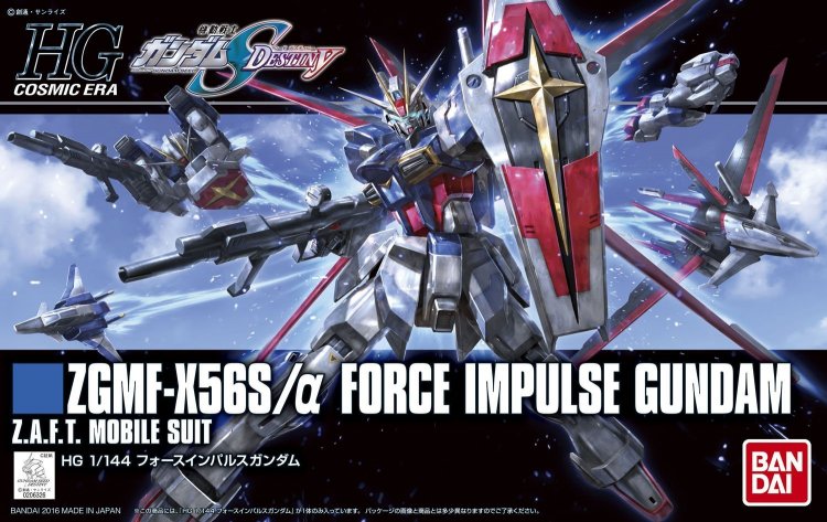 bandai-hgce-1-144-198-force-impulse-gundam-gunpla image 1