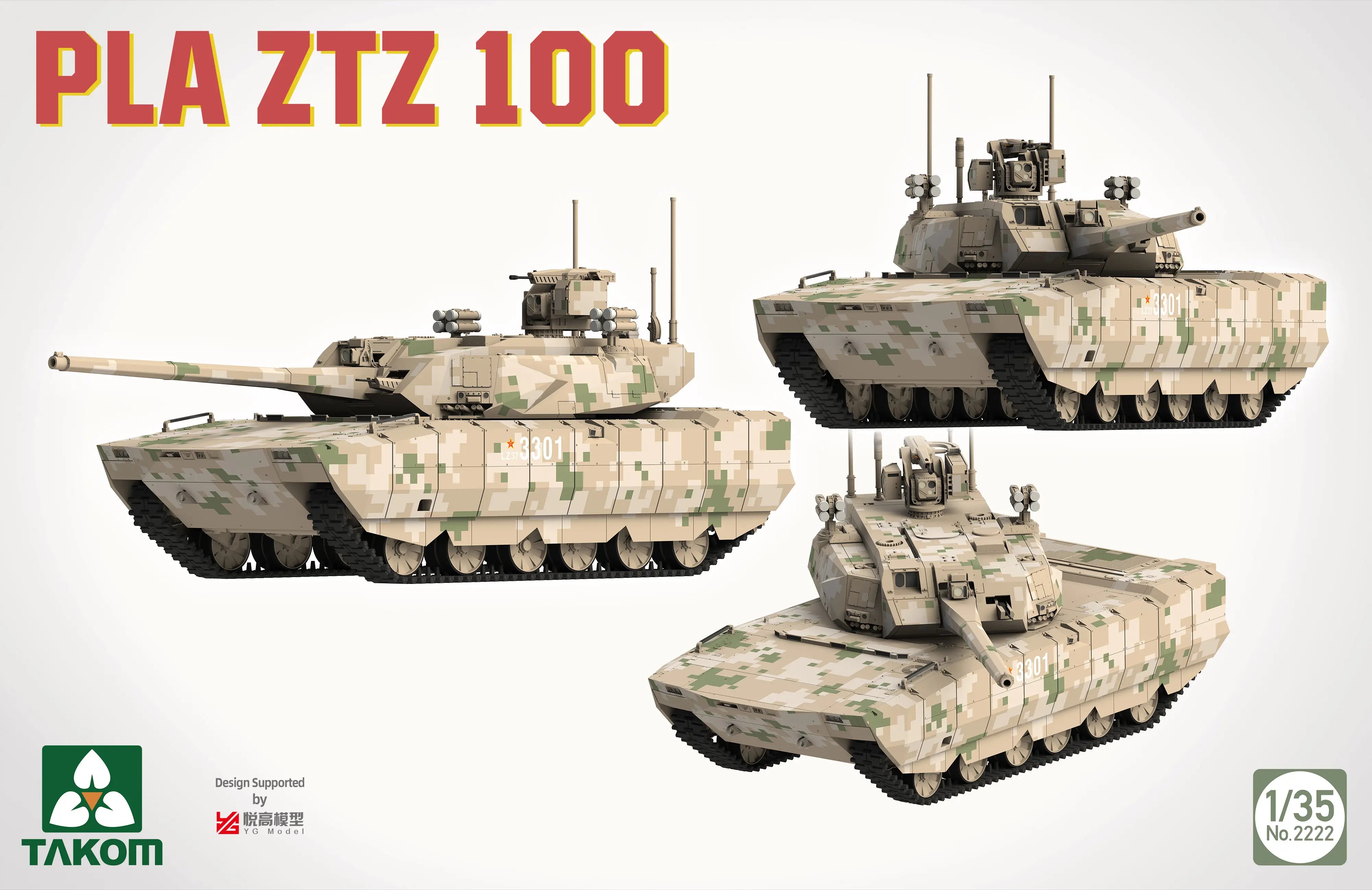 takom-2222-pla-ztz-100-maquette-char-1-35-moderne image 3