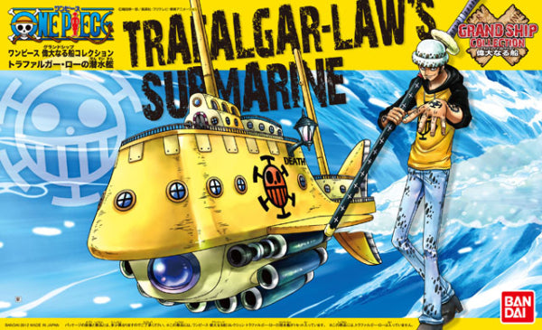 bandai-one-piece-grand-ship-collection-02-sous-marin-law image 1