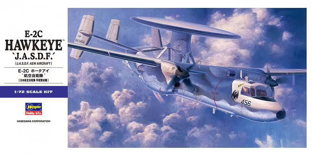 hasegawa-01560-e-2c-hawkeye-maquette-avion-1-72-jasdf image 1