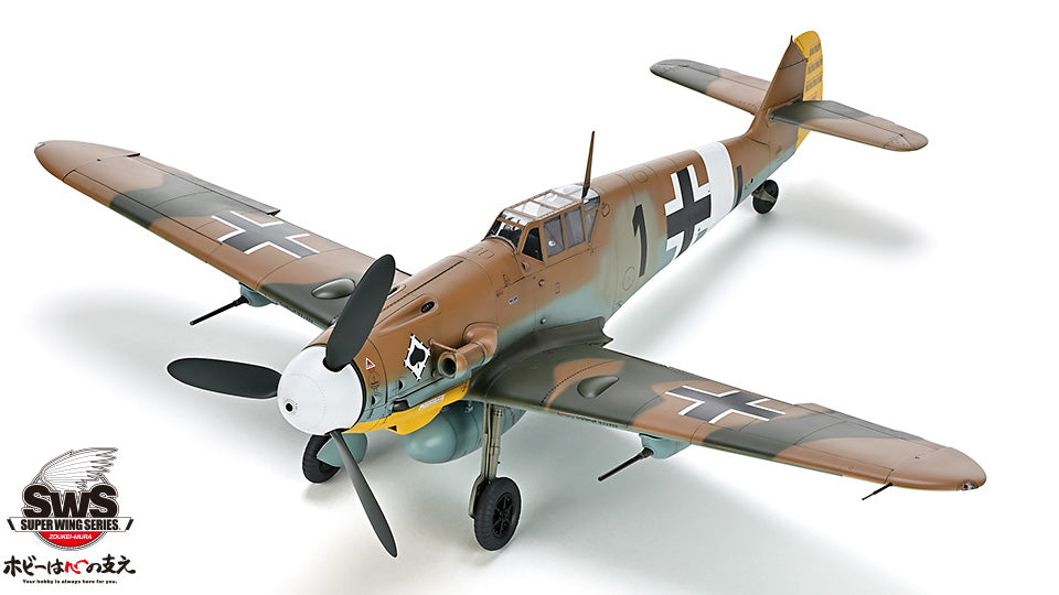 zoukei-mura-sws-25-bf-109-g-4-maquette-avion-1-32-allemand image 2