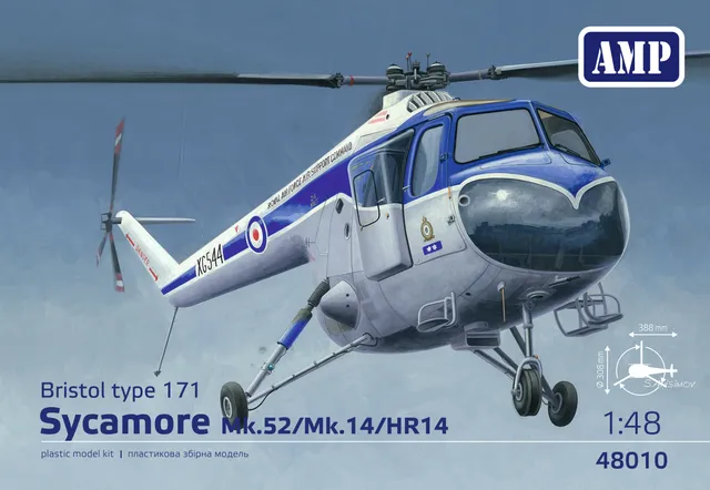 amp-48010-bristol-171-sycamore-maquette-h-licopt-re-1-48 image 1