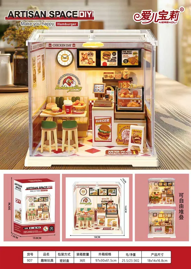 aierbaoli-abl-asd907-space-hamburger-maison-miniature-86-pcs image 1