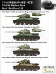 vespid-vs720030-t-34-85-mod-1944-maquette-char-1-72 image 4