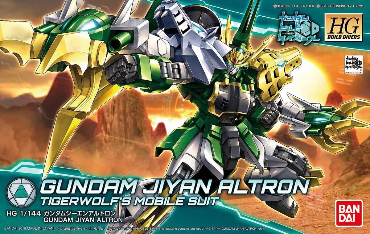 bandai-gundam-jiyan-altron-hgbd-011-maquette-1-144-hg image 1