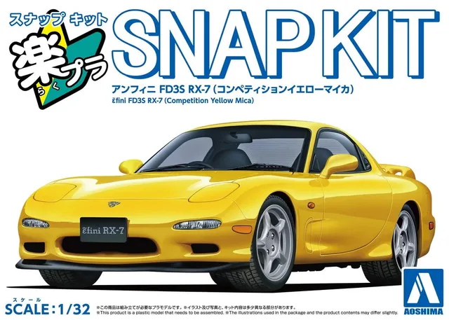aoshima-snap-kit-rx-7-fd3s-maquette-voiture-jaune-1-32 image 1