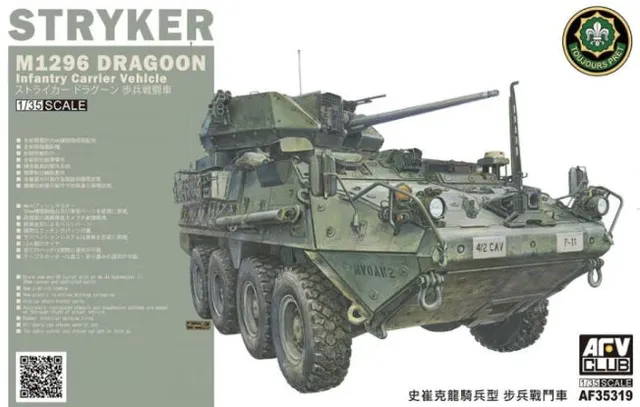 afv-club-35319-m1296-stryker-dragoon-maquette-blind-1-35 image 1