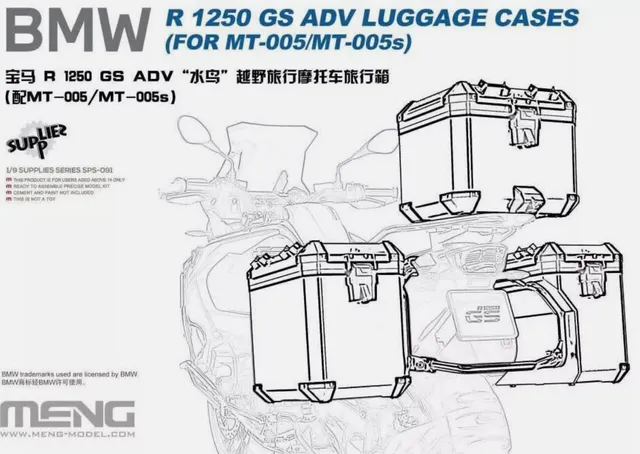 meng-sps0091-bmw-r-1250-gs-valises-maquette-moto-1-9 image 1