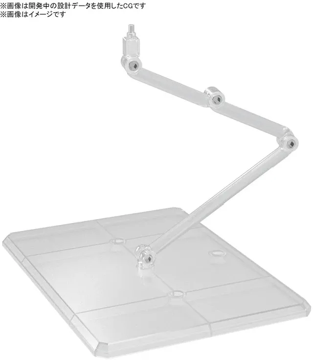 bandai-action-base-8-socle-display-transparent-gundam image 1