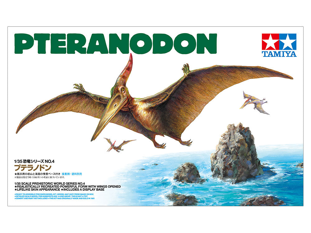 tamiya-60204-maquette-pteranodon-1-35-avec-socle image 1