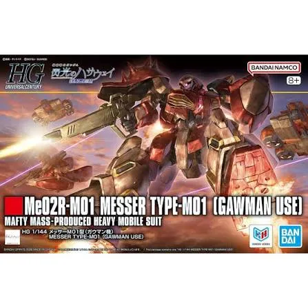 bandai-hg-messer-m01-gawman-maquette-gundam-1-144 image 1