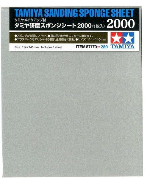 tamiya-87170-ponge-abrasive-grain-2000-114x140mm image 1