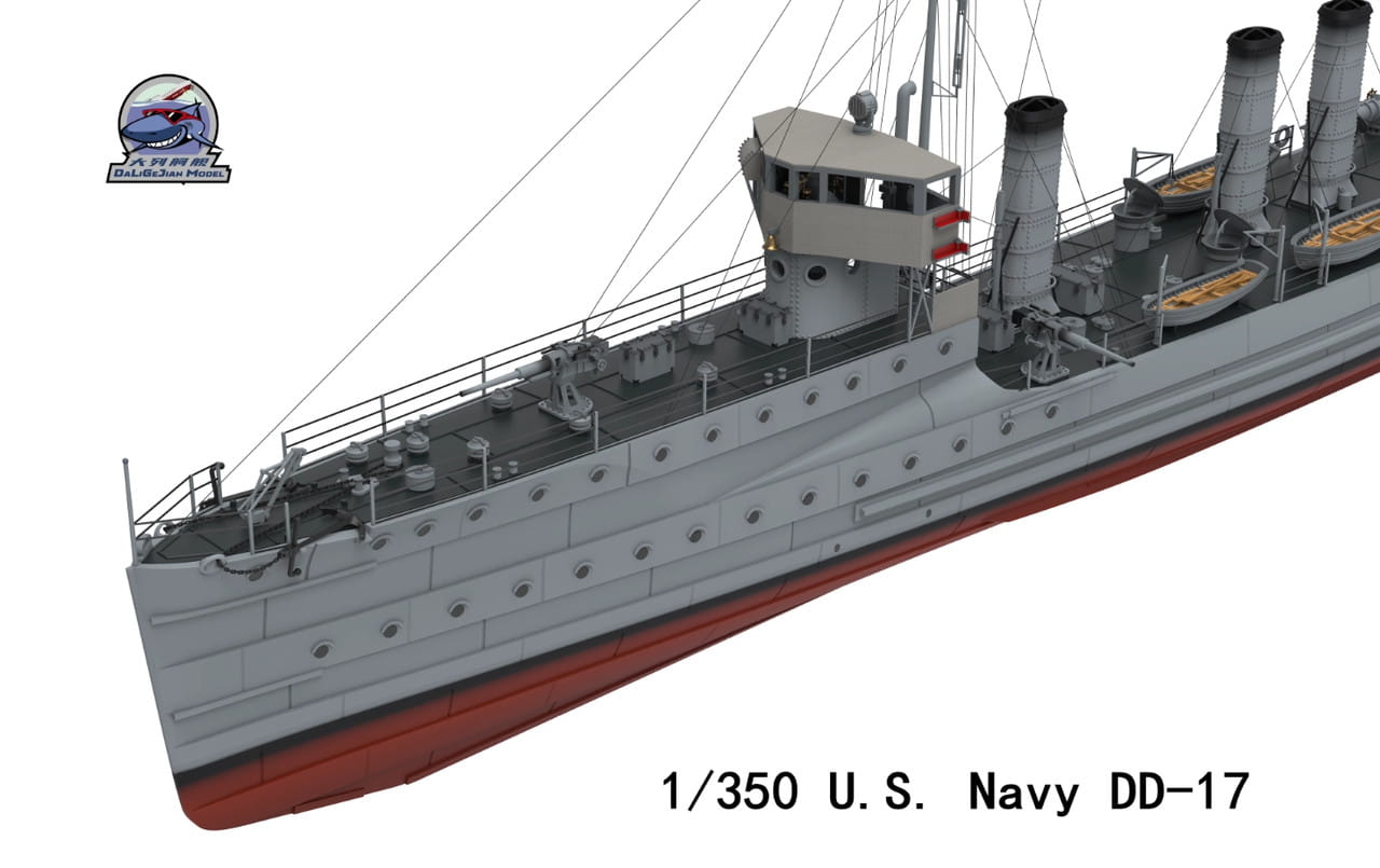 daligejian-cy101-uss-smith-destroyer-maquette-1-350-wwii image 4