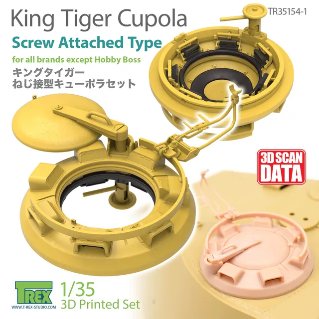 t-rex-35154-1-coupole-king-tiger-kit-d-taillage-1-35-viss-e image 1
