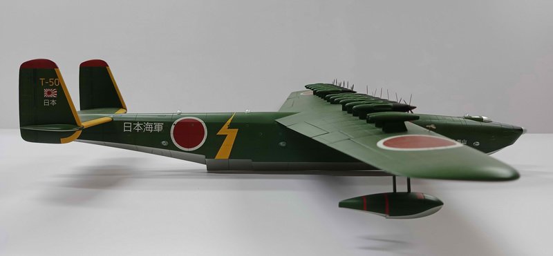 mikromir-kawanishi-kx-03-maquette-hydravion-japonais image 8