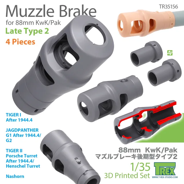t-rex-35156-frein-de-bouche-88mm-kwk-pak-late-type-2-1-35-4-pi-ces image 1