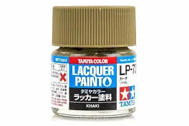 tamiya-82173-lp-73-peinture-laque-kaki-10ml image 1
