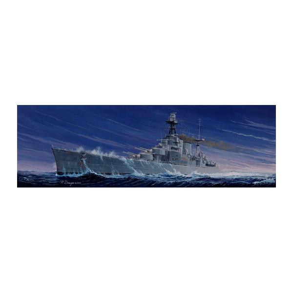 trumpeter-05302-hms-hood-maquette-cuirass-1-350 image 1