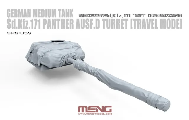 meng-panther-ausf-d-tourelle-r-sine-1-35-mode-transport image 1