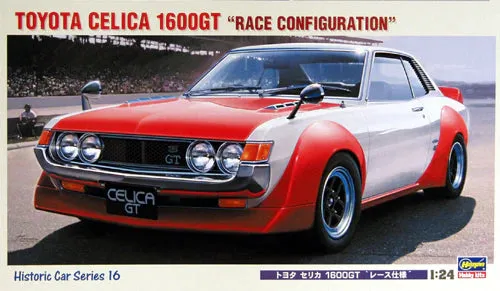 hasegawa-21216-toyota-celica-1600gt-maquette-auto-1-24 image 1