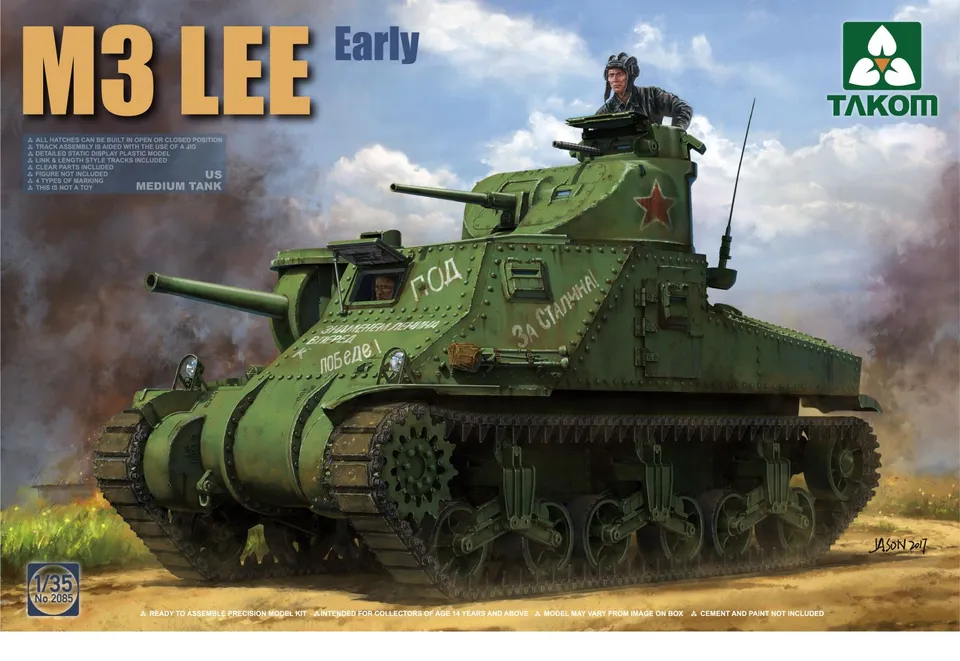 takom-2085-m3-lee-char-us-1-35-early image 1