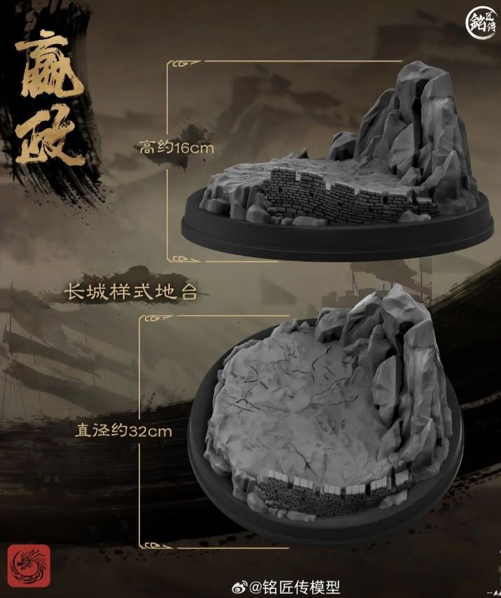 ming-jiang-legend-mjz-69005-ying-zheng-figurine-1-100-abs image 2