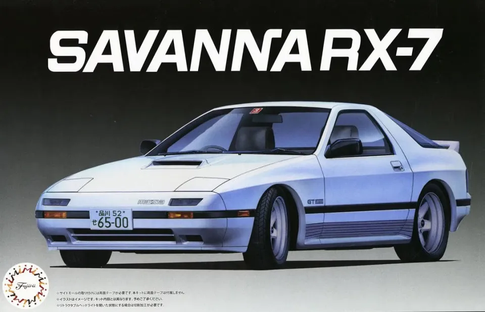 fujimi-047799-maquette-voiture-savannah-rx-7-fc3s-1-24-high-society image 1
