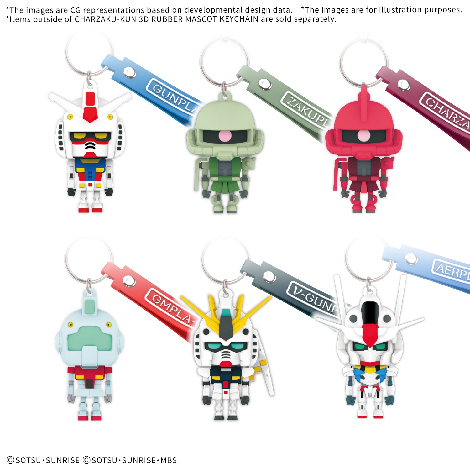 bandai-charzaku-kun-gundam-porte-cl-s-caoutchouc-3d-mascotte image 2