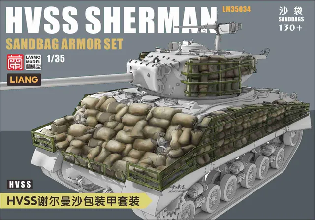 lanmo-sherman-hvss-lm35034-kit-sacs-de-sable-1-35 image 1