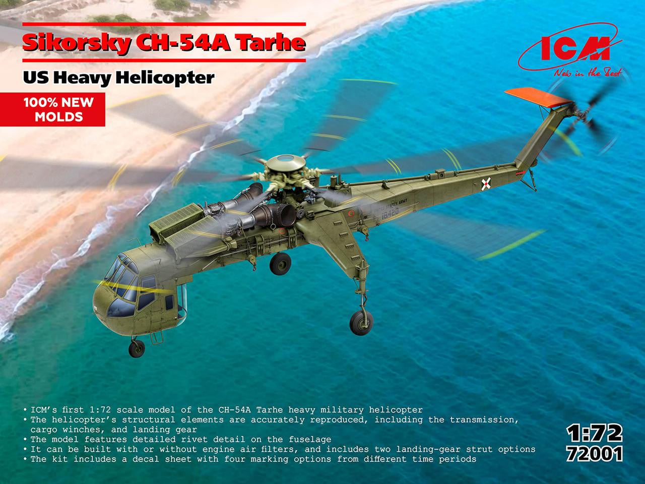 icm-72001-sikorsky-ch-54a-tarhe-h-licopt-re-lourd-1-72-us image 1