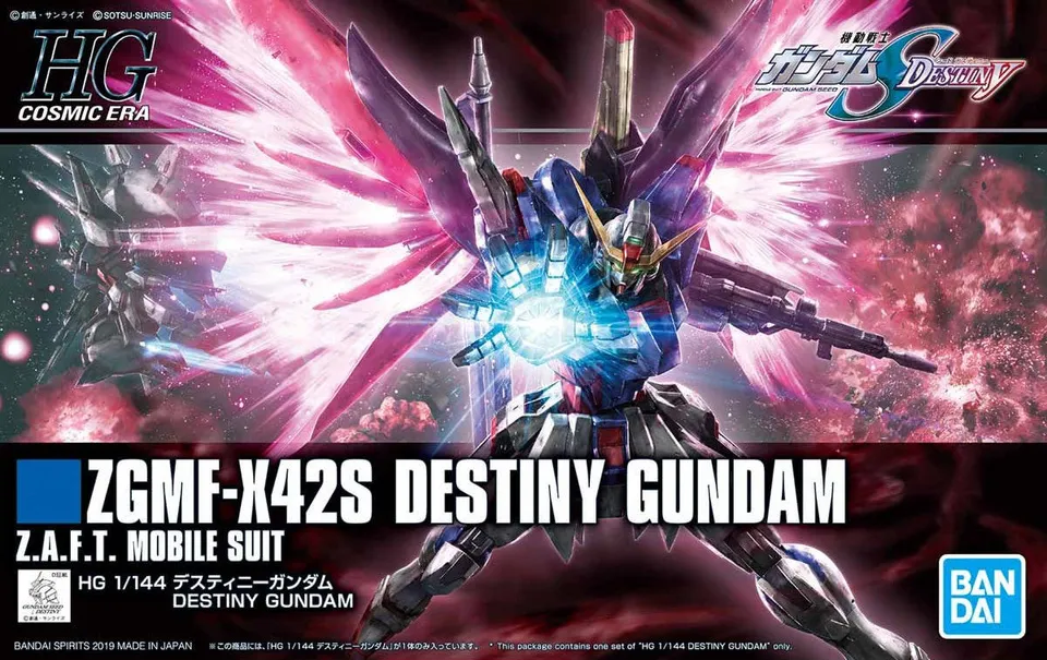 bandai-hgce-224-maquette-destiny-gundam-1-144 image 1