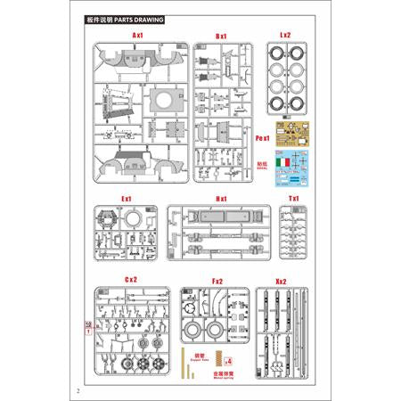 lanmo-model-mm35011-1-35-ab-40-ferroviaria-automitrailleuse image 3