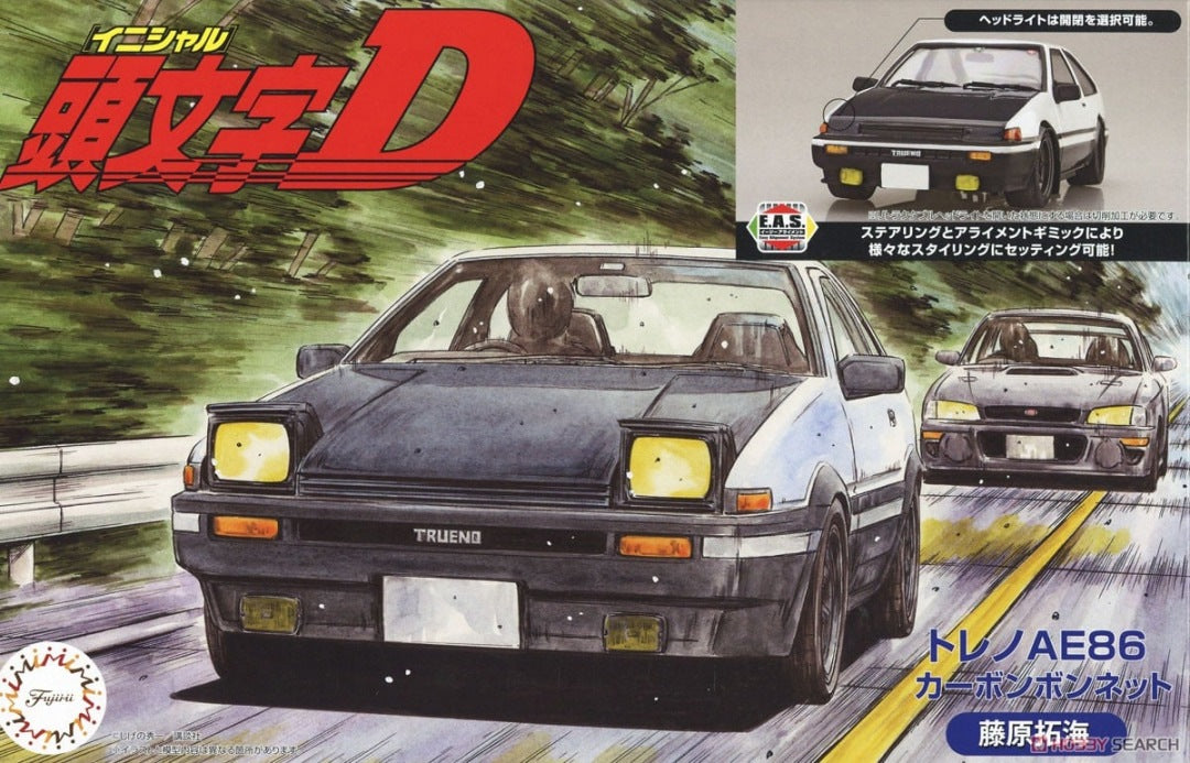 fujimi-isd-019-toyota-ae86-initial-d-capot-carbone image 1