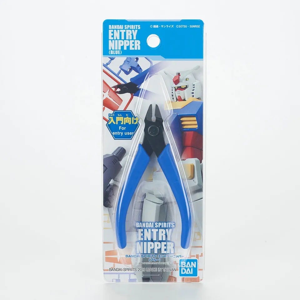 bandai-spirits-entry-nipper-bleue-pince-maquette-gunpla image 1