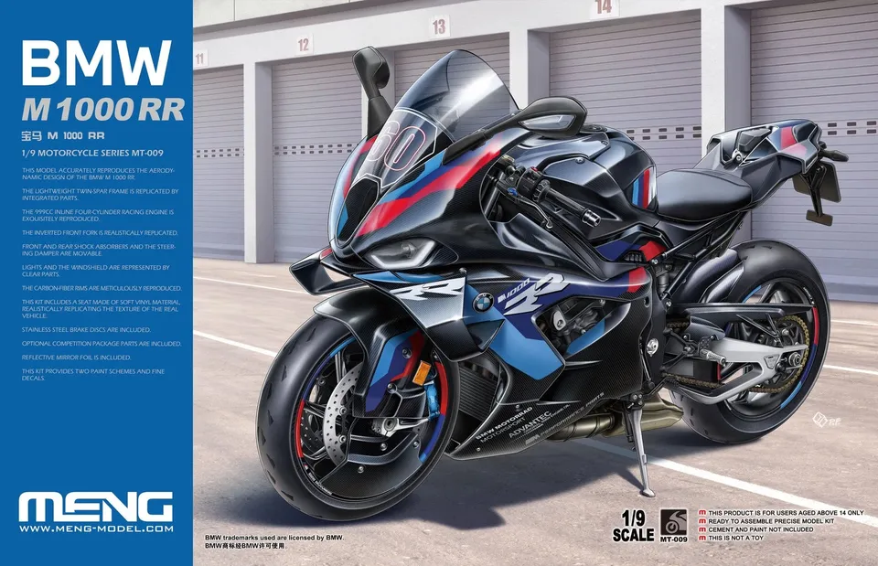 meng-mt-009-bmw-m-1000rr-1-9-maquette-moto-superbike image 1