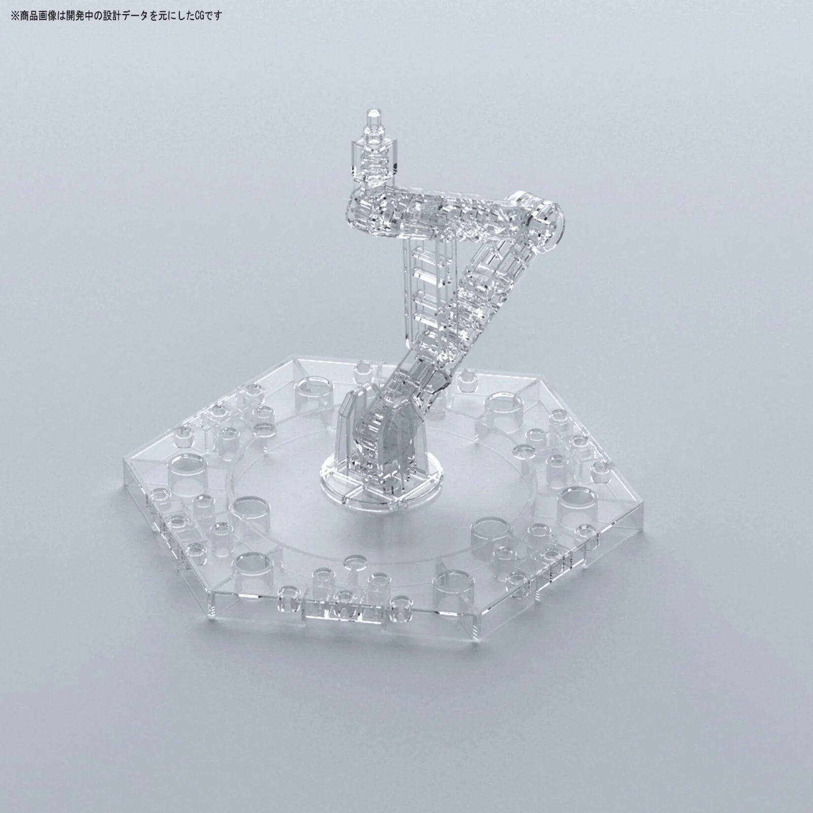 bandai-action-base-5-support-pr-sentoir-gundam-transparent image 2