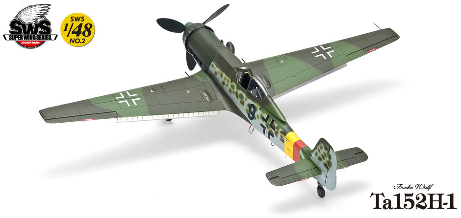 zoukei-mura-sws-4802-focke-wulf-ta-152-h-1-maquette-avion-1-48 image 2