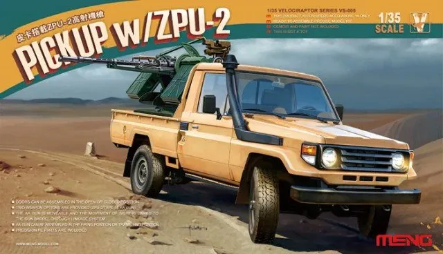 meng-pickup-zpu-2-maquette-1-35-canon-aa image 1