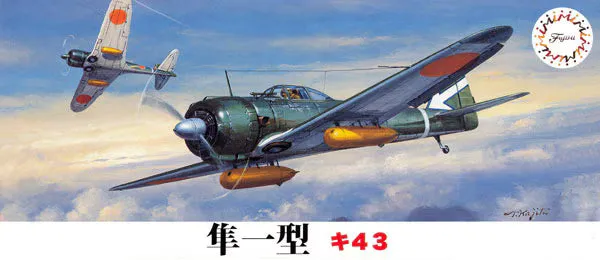 fujimi-723082-nakajima-ki-43-hayabusa-type-i-maquette-1-72 image 1