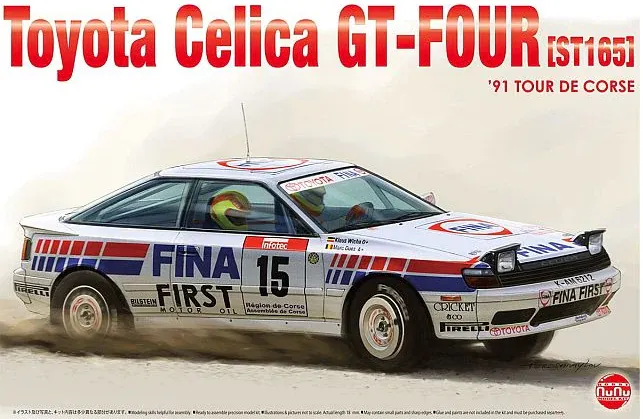 nunu-24015-maquette-toyota-celica-gt-four-1-24 image 1