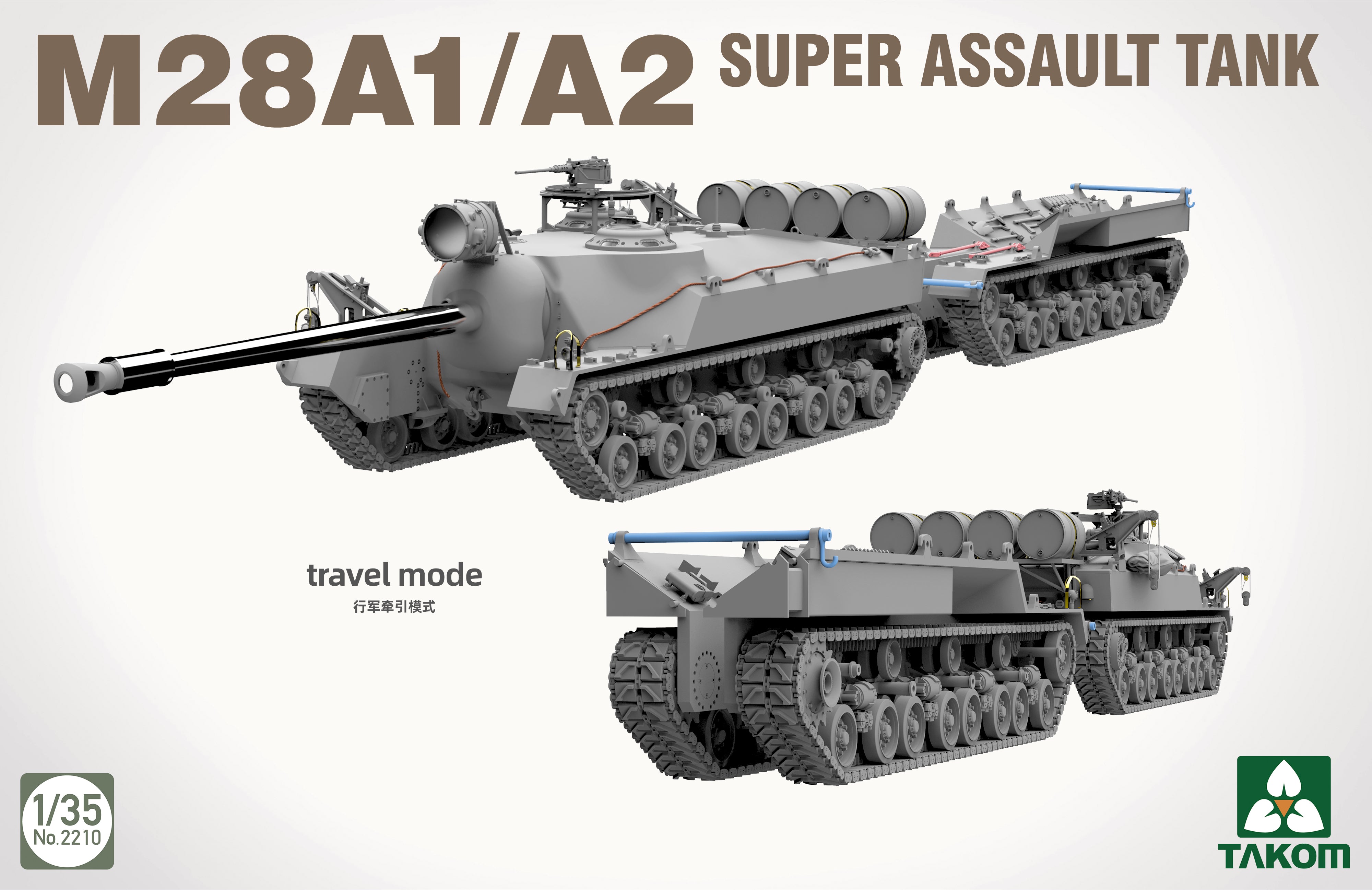 takom-2209w-t28-super-heavy-big-box-maquette-char-1-35-double-kit image 7