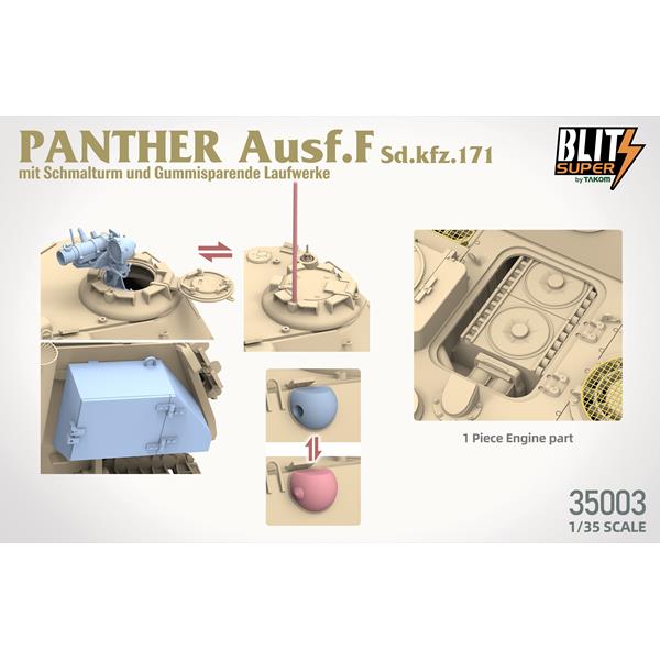 takom-35003-panther-ausf-f-schmalturm-maquette-char-1-35 image 4