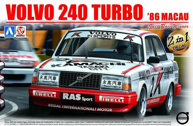 beemax-24012-volvo-240-turbo-maquette-voiture-1-24-macau image 1