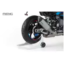 meng-mt009s-bmw-m-1000-rr-maquette-moto-1-9-pr-peinte image 3