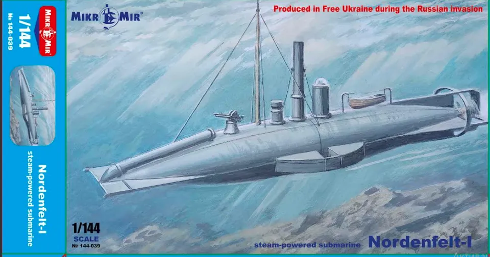mikromir-nordenfelt-i-144039-maquette-sous-marin-1-144 image 1