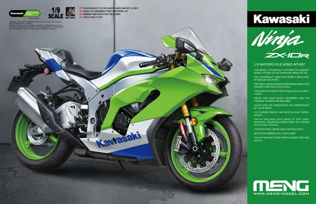 meng-mt007-kawasaki-ninja-zx-10r-maquette-moto-1-9 image 1
